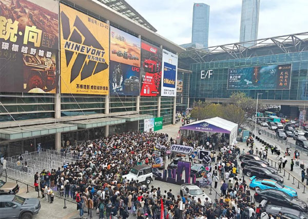 蘇州2026年都有哪些重要的展會(huì)